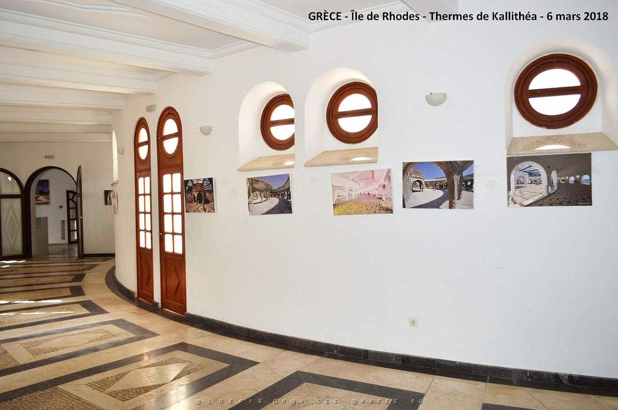 065- Thermes de  Kallithea.JPG